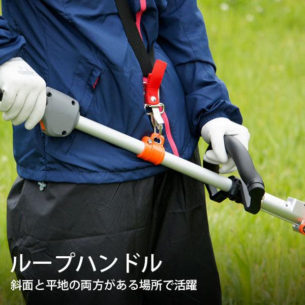 工進（KOSHIN） 36V充電式 電動草刈機 SBC-3650L (ループハンドル仕様