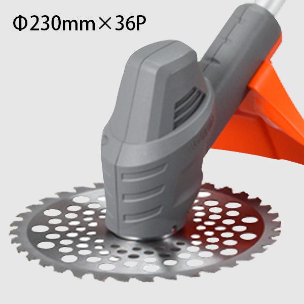 工進 36V充電式 電動草刈機 SBC-3650L (ループハンドル仕様