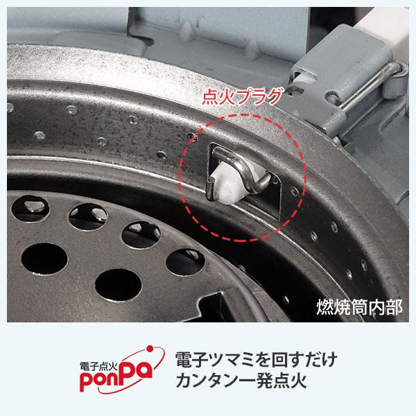 TOYOTOMI（トヨトミ） 反射型 石油ストーブ RS-GE23(T) コヨーテ