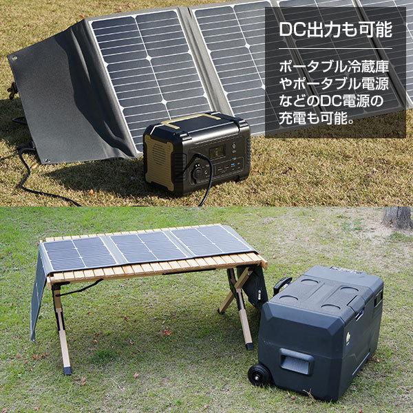M.O.L ポータブル電源 MOL-P560+ソーラーパネル MOL-S100 M.O.L ポータブル電源 MOL-P560+ソーラーパネル MOL-S100