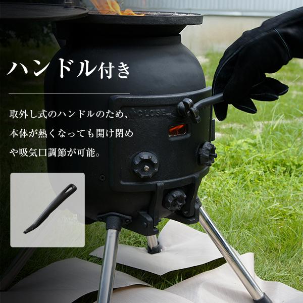 M.O.L 【メール便】M.O.L MOL-W200用 ハンドル [薪ストーブ 丸型