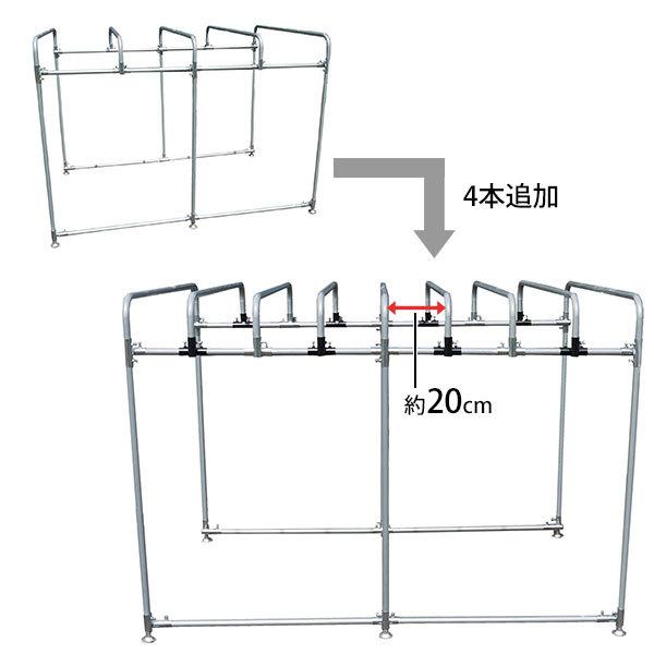 南栄工業 KH-5用追加アーチセット KH5OPASET [南栄工業 ナンエイ 軽トラ 幌 荷物運搬用]