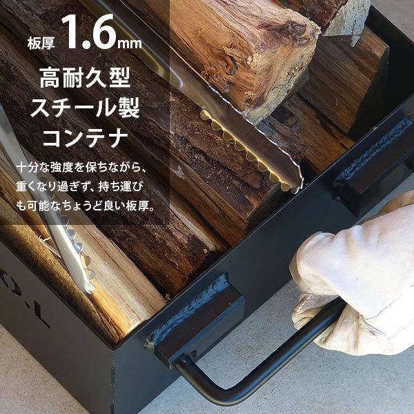 M.O.L 極厚スチール製コンテナボックス タフコンL／フタなし MOL-X30L