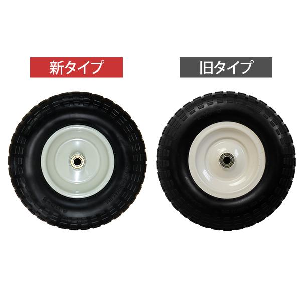 M.O.L キャリートラック用 交換タイヤ MOL-NT13 (ノーパンクタイヤ