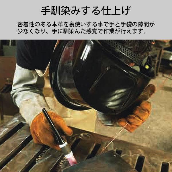 非常に良い】スズキッド(SUZUKID) 溶接手袋三本指 P-32 2mvetro 【公式