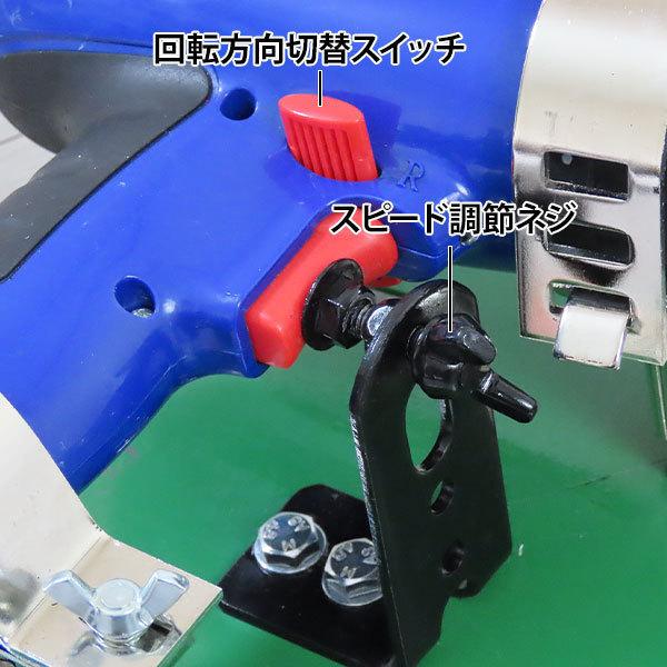 MINATOWORKS（ミナトワークス） 電動 リンゴ 柿の皮むき機 (傾斜台＋3