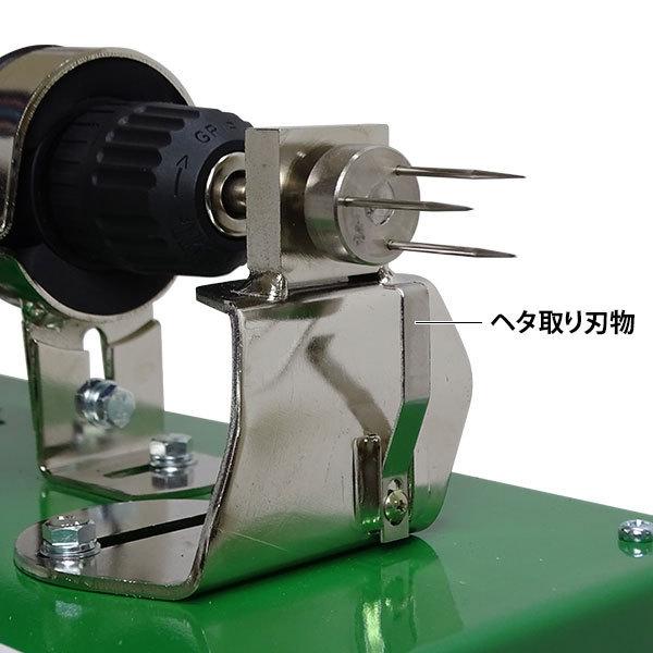 MINATOWORKS（ミナトワークス） 電動 リンゴ 柿の皮むき機 (傾斜台＋3