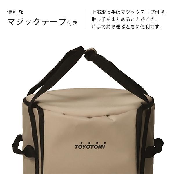 TOYOTOMI トヨトミ レインボーストーブ専用 ストーブバッグ RBG TOYOTOMI トヨトミ レインボーストーブ専用 ストーブバッグ RBG
