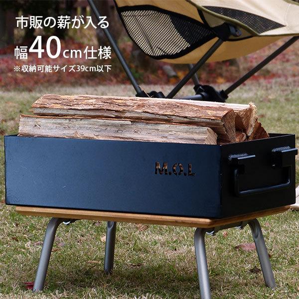 M.O.L 極厚スチール製コンテナボックス タフコンS＋フタ付き MOL-X30S