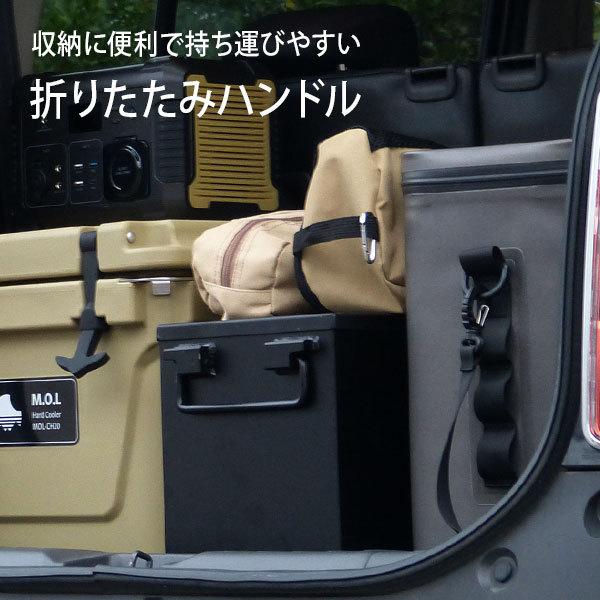 M.O.L 極厚スチール製コンテナボックス タフコンM＋フタ付き MOL-X30M