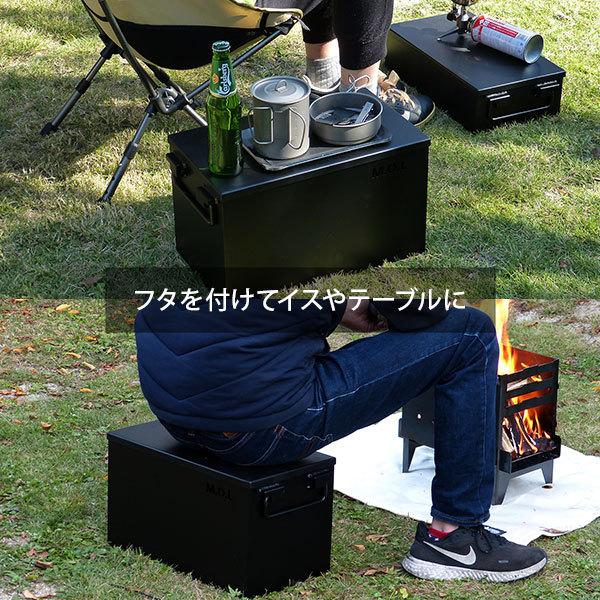 M.O.L 極厚スチール製コンテナボックス タフコンL＋フタ付き MOL-X30L-SET M.O.L 極厚スチール製コンテナボックス タフコンL＋フタ付き MOL-X30L