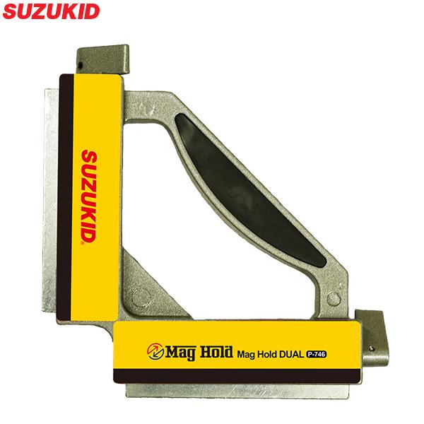 スズキッド マグホールド デュアル P-746 4991945033955 [スター電器 SUZUKID 溶接 溶接用アクセサリー]｜minatodenki