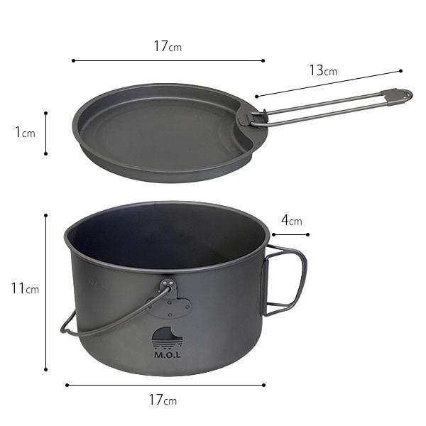 takaです　　　　　　　　値下げ　調理器具？ M.O.L チタン ポット＆フライパンセット MOL-G017 [クッカー