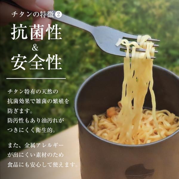 M.O.L チタン ポット＆フライパンセット MOL-G017 [クッカー キャンプ