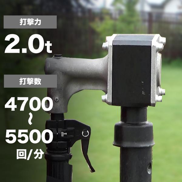 ゼノア エンジン杭打機 ZRP-041ML-EZ (41.5cc) : ミナトワークス ゼノア エンジン杭打機 ZRP-041ML-EZ (41.5cc) : ミナトワークス