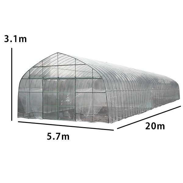 オリジナルハウス OH-5720 (5.7×20×3.1m) [南栄工業 ナンエイ ビニール