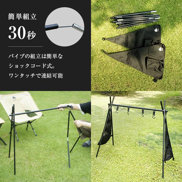ハンギングラックMＬ各１＋ポールフック２ d8f6180e98869e22252b35d1fa69ab
