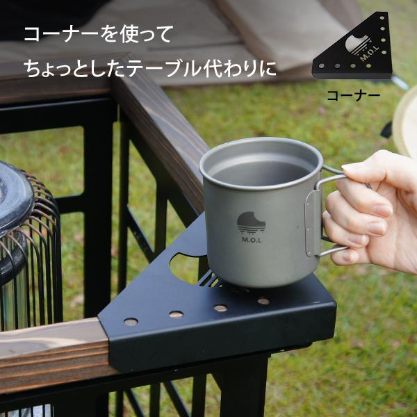 M.O.L ストーブガード M MOL-X402+専用コーナー4個付きセット M.O.L ストーブガード M MOL-X402+専用コーナー4個付きセット