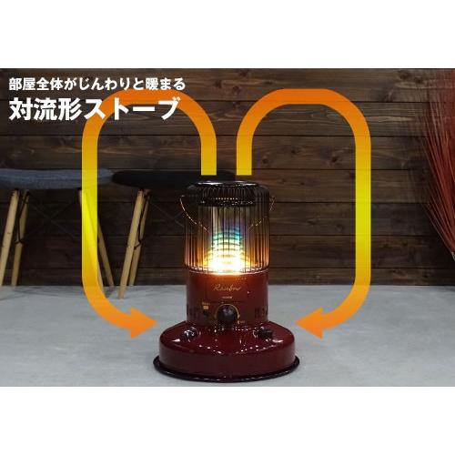 トヨトミ 対流形 石油ストーブ RB-250(R) マルーンレッド/別注カラー トヨトミ 対流形 石油ストーブ RB-250(R) マルーンレッド/別注カラー