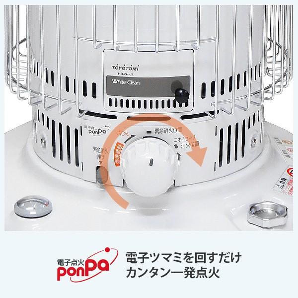 M.O.L トヨトミ 石油ストーブ KS-67H(WT)+M.O.L ストーブガード M.O.L トヨトミ 石油ストーブ KS-67H(WT)+M.O.L ストーブガード