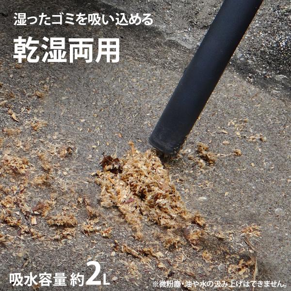 ミナト 充電式バキュームクリーナー MPV-1810 本体のみ (容量20L) [業務用 掃除機 集塵機] | MINATOWORKS | 12