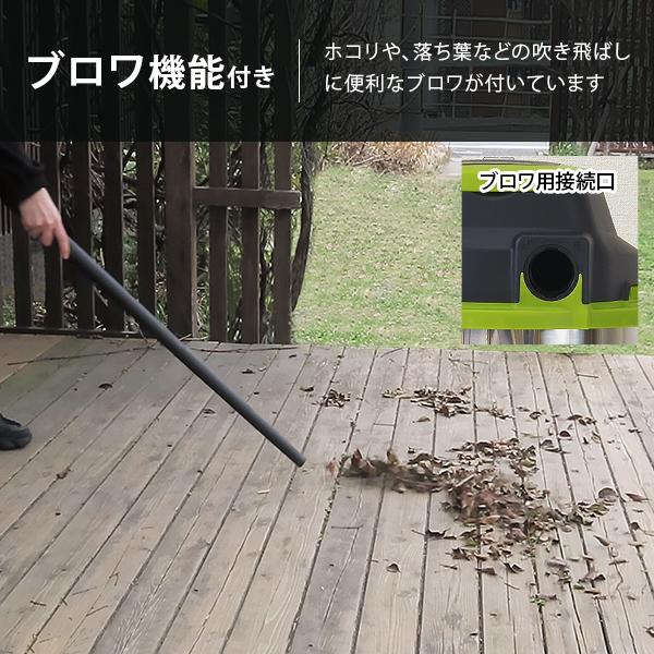 MINATOWORKS（ミナトワークス） ミナト 充電式バキュームクリーナー