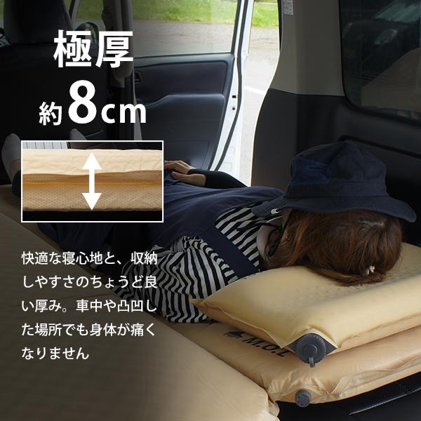 インフレーターマット特許取得特大バルブ 自動膨張速い極厚 車中泊 マット5㎝ Amazon | Hikentureインフレーターマット【特許取得特大バルブ2