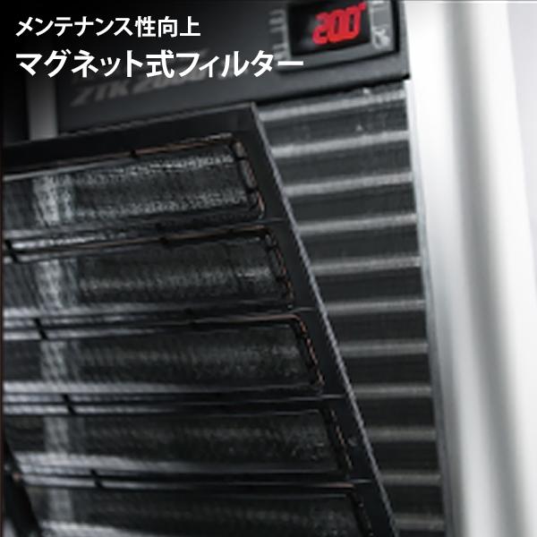 ゼンスイ 水槽用クーラー ZTK-500 (冷却水量500L以下/淡水・海水両用