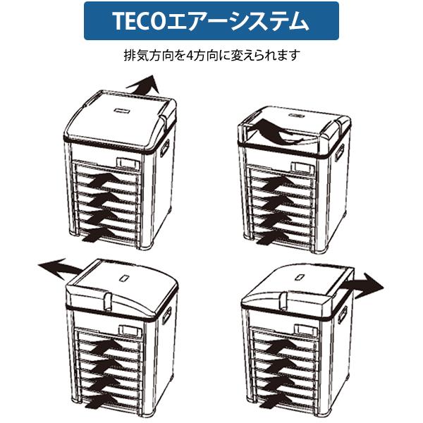ゼンスイ 水槽用クーラー ZTK-2000 (冷却水量2000L以下/淡水 ゼンスイ 水槽用クーラー ZTK-2000 (冷却水量2000L以下/淡水