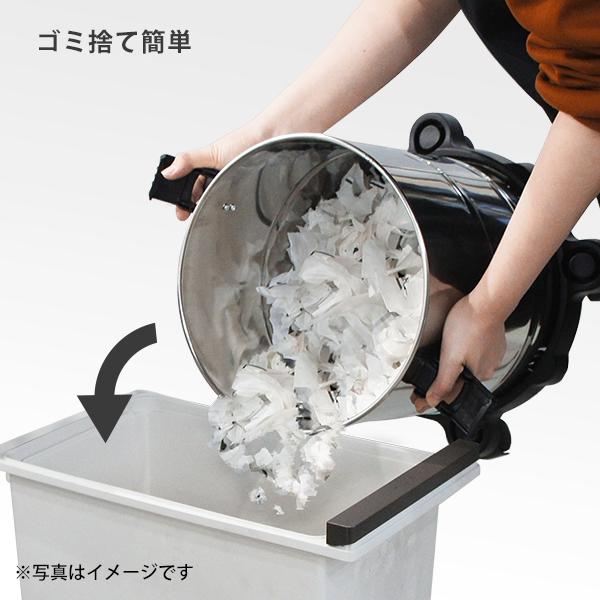 MINATOWORKS（ミナトワークス） ミナト 充電式バキュームクリーナー