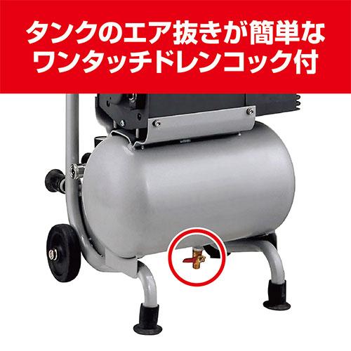 KYOCERA（京セラ） ACP-60 エアコンプレッサ 698450A [KYOCERA