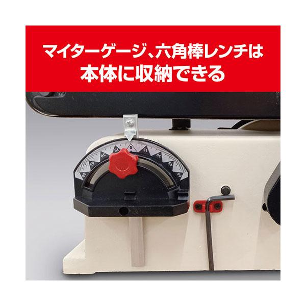KYOCERA（京セラ） BDS-1010 ベルトディスクサンダー 629450A [KYOCERA