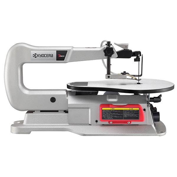 KYOCERA 京セラ TFE-450 卓上糸ノコ盤 676701A [KYOCERA KYOCERA 京セラ TFE-450 卓上糸ノコ盤 676701A [KYOCERA