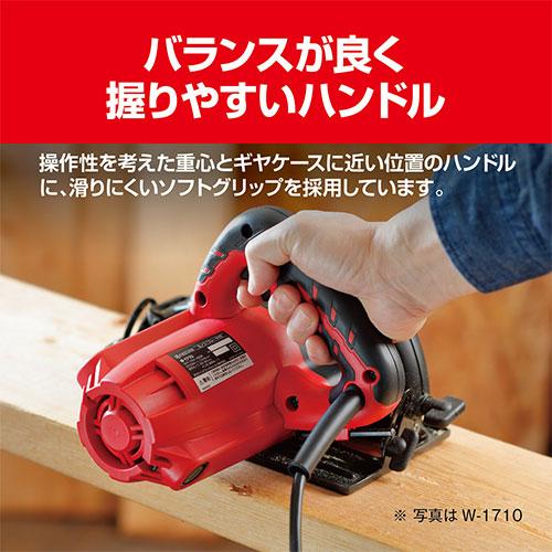 KYOCERA（京セラ） W-1910 丸ノコ 617501A [KYOCERA リョービ RYOBI 丸