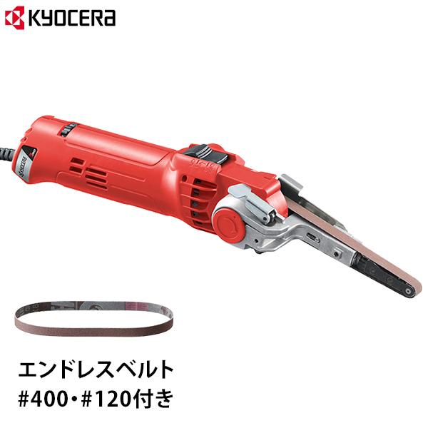 電動工具 電動工具 | Panasonic