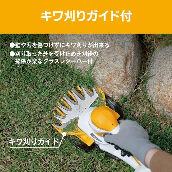KYOCERA（京セラ） BB-1100L1 充電式バリカン 665200A [KYOCERA