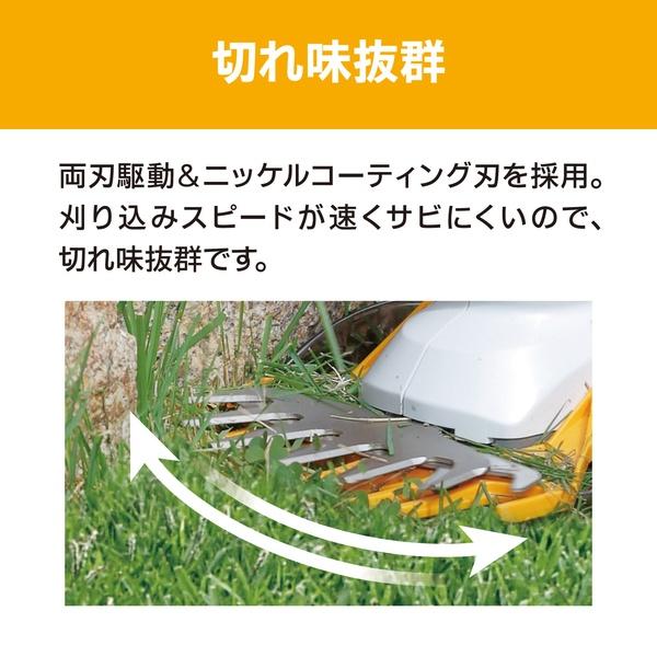 KYOCERA（京セラ） BB-1100L1 充電式バリカン 665200A [KYOCERA