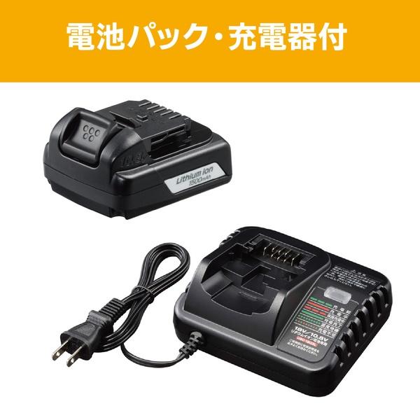 KYOCERA（京セラ） BB-1100L1 充電式バリカン 665200A [KYOCERA