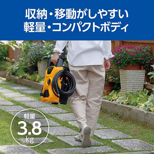 KYOCERA（京セラ） AJP-1430SP 高圧洗浄機 668400B [KYOCERA リョービ 