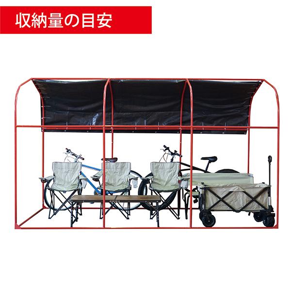 ナンエイ サイクルハウス カリプトガレージ XL (中〜大型バイク ナンエイ サイクルハウス カリプトガレージ XL (中〜大型バイク