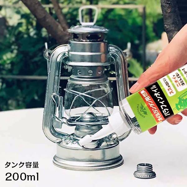 カメヤマキャンドル カメヤマ オイルランタン ロゴ入り＋替え芯