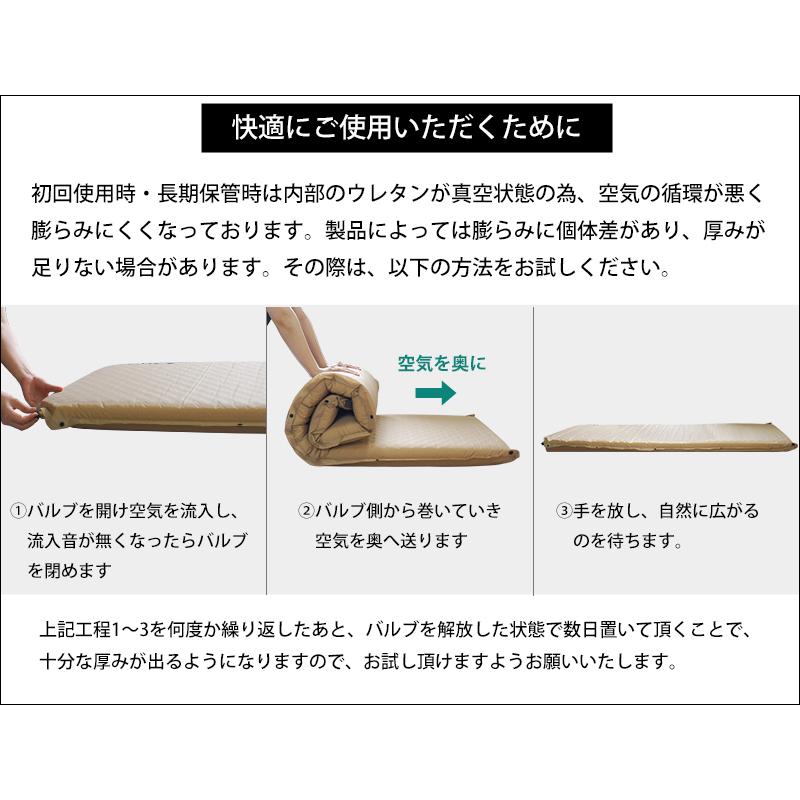 M.O.L 極厚インフレータブルマット S MOL-G210 2個セット [エアー 