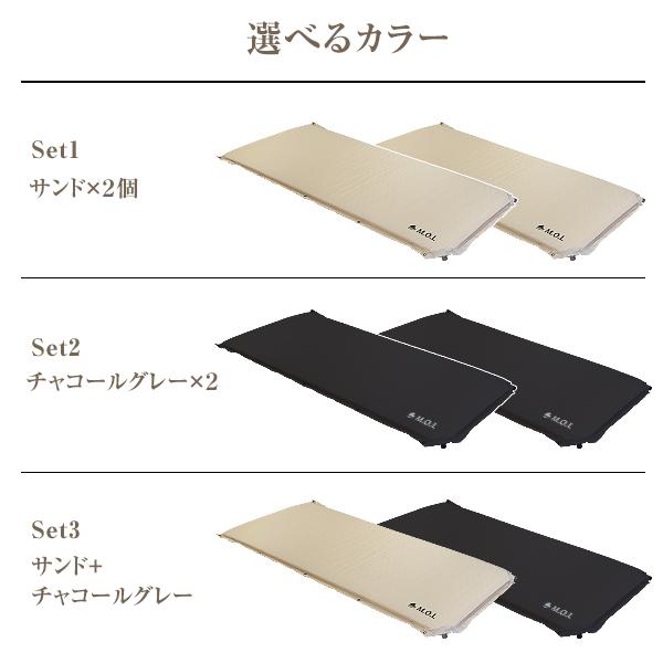 インフレータブルマットレス 楽天市場】M.O.L 極厚インフレータブルマット S MOL-G210＋コット