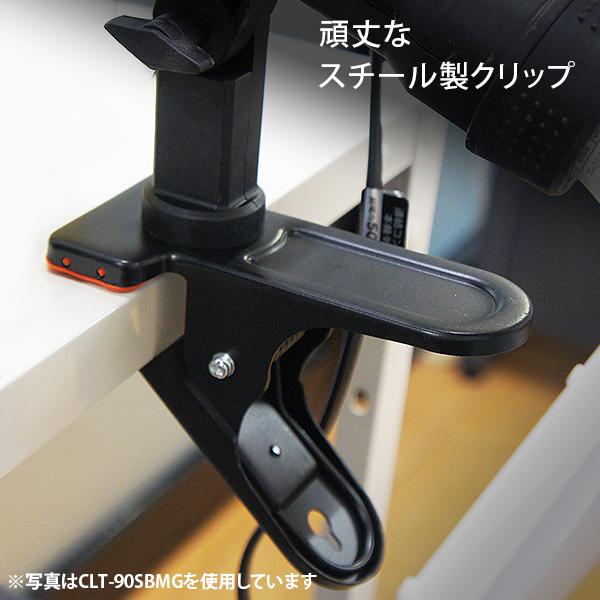侍BLACK LEDクリップライト 咲灯PRO コンパクト CLT45SB 5000lm 45w