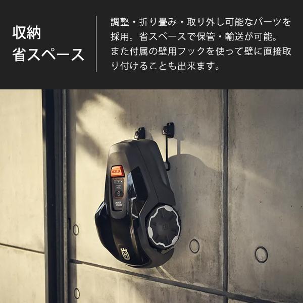 ハスクバーナ 【メンテ1回無料】ハスクバーナ ロボット芝刈り機