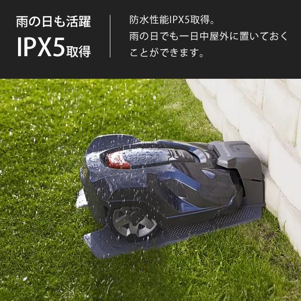 ハスクバーナ 【メンテ1回無料】ハスクバーナ ロボット芝刈り機 ハスクバーナ 【メンテ1回無料】ハスクバーナ ロボット芝刈り機