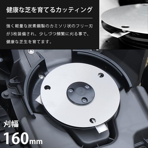 ハスクバーナ（Husqvarna） 【メンテ1回無料】ハスクバーナ ロボット芝