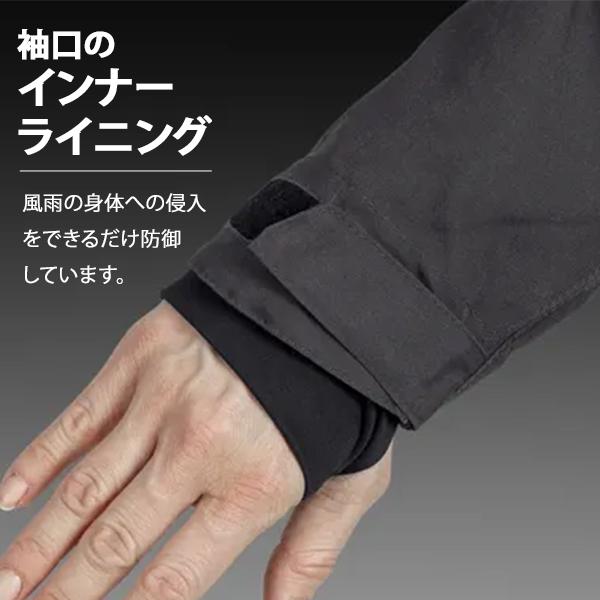ハスクバーナ シェルジャケット Xプローラ S/M/L 5361556 (メンズ