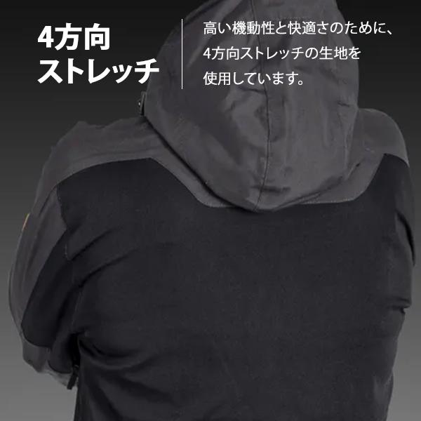 ハスクバーナ シェルジャケット Xプローラ S/M/L 5361556 (メンズ