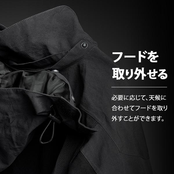 ハスクバーナ シェルジャケット Xプローラ S/M/L 5361556 (メンズ